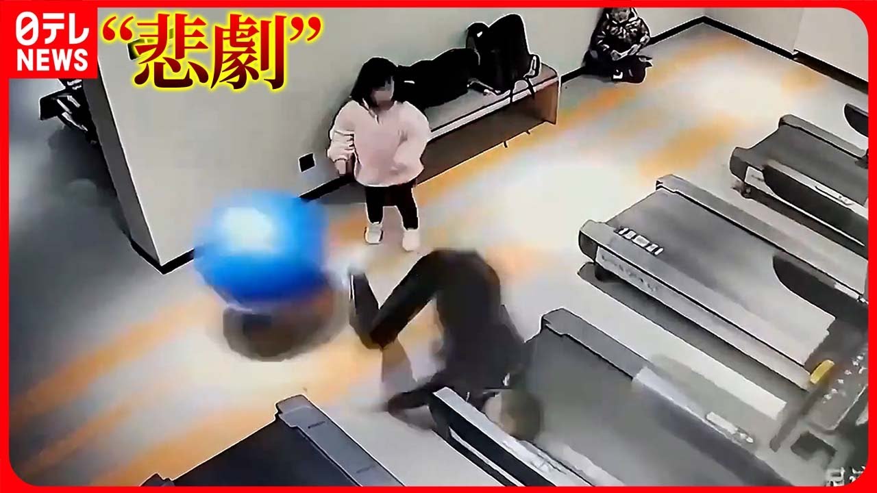 【まさか】女の子がボール近づけると…男性の身に思わぬ“悲劇”　中国