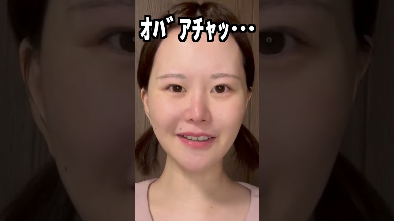 平成の謎ルールに翻弄される令和ヲタク #shorts