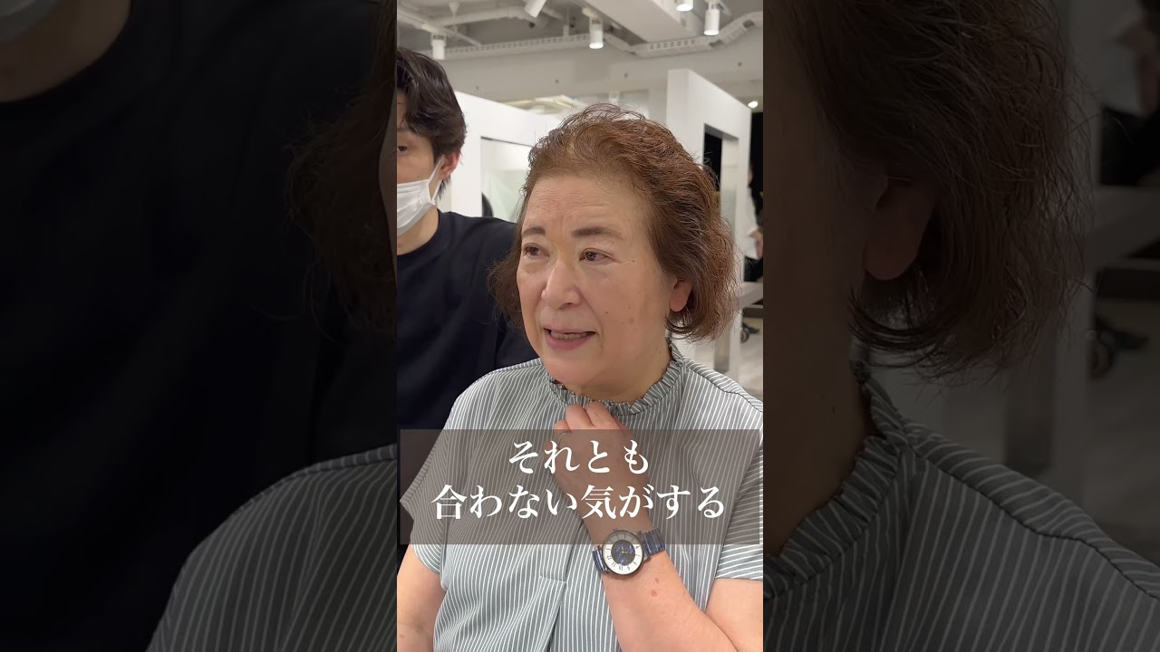 切りすぎた、、 #40代ショートヘア #50代ショートヘア #ショートスタイル #大人ショート #ショートヘア