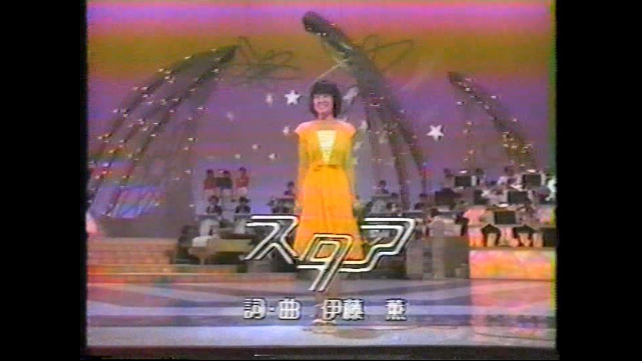 甲斐智枝美　「スタア」