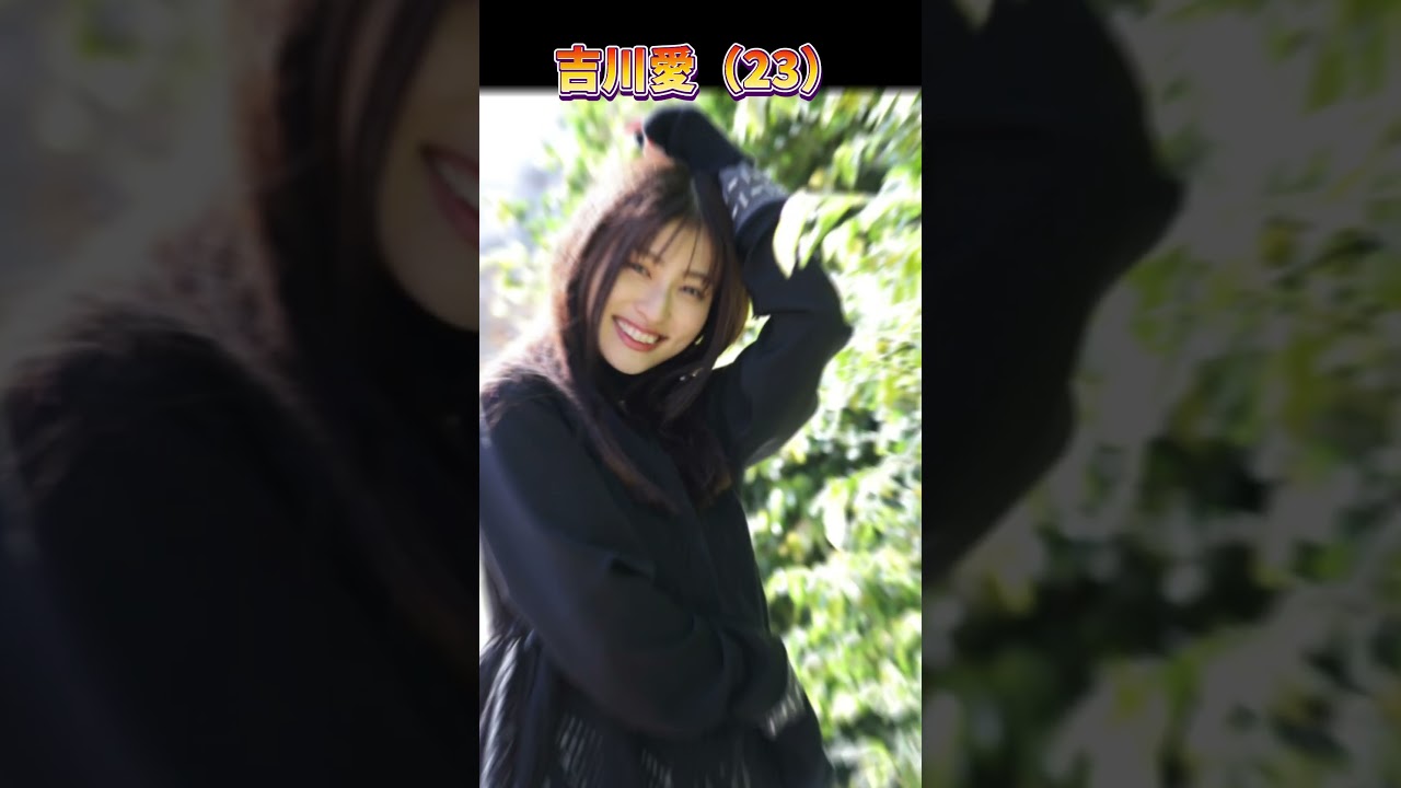 真夏のシンデレラ キャストが豪華すぎる！！あなたの推しはだれ？ #shorts