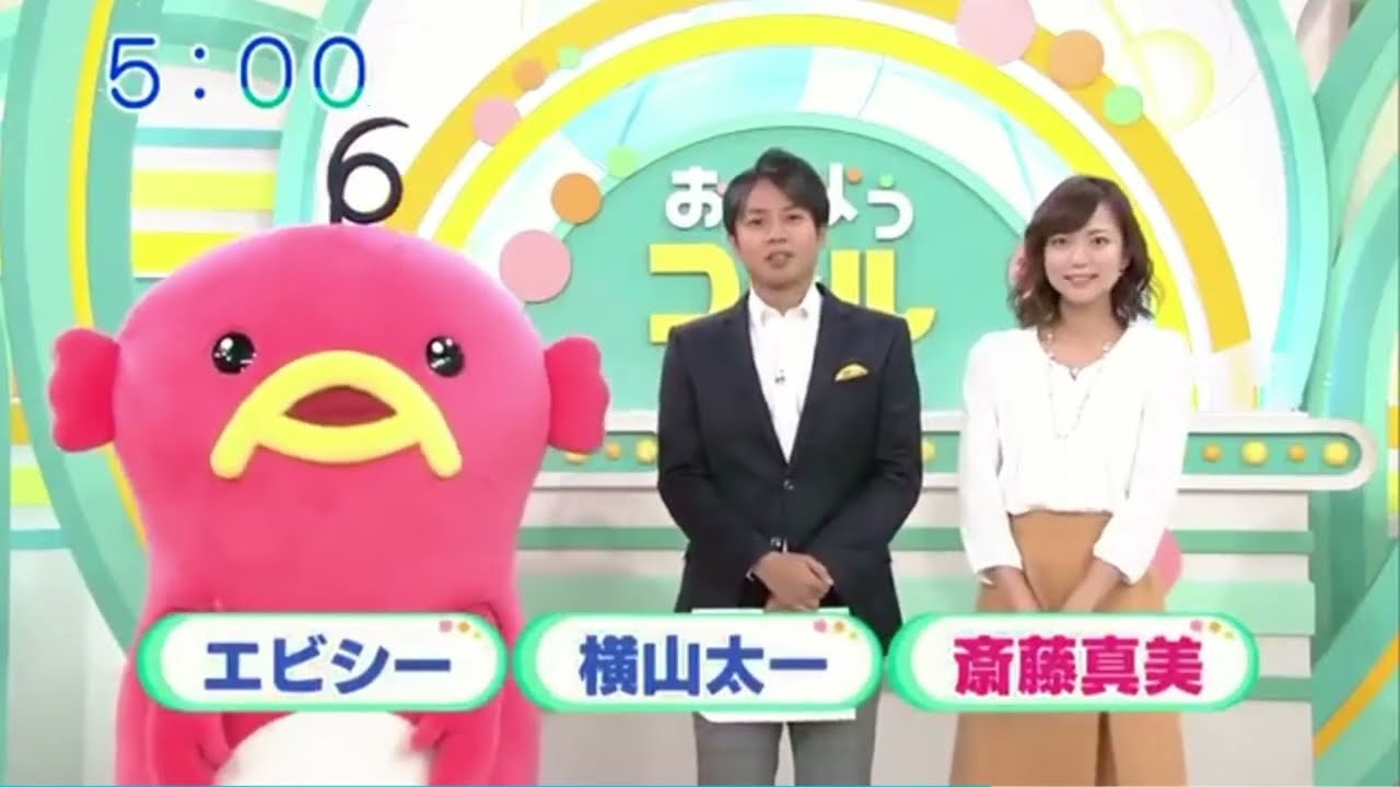 おはようコールABC op