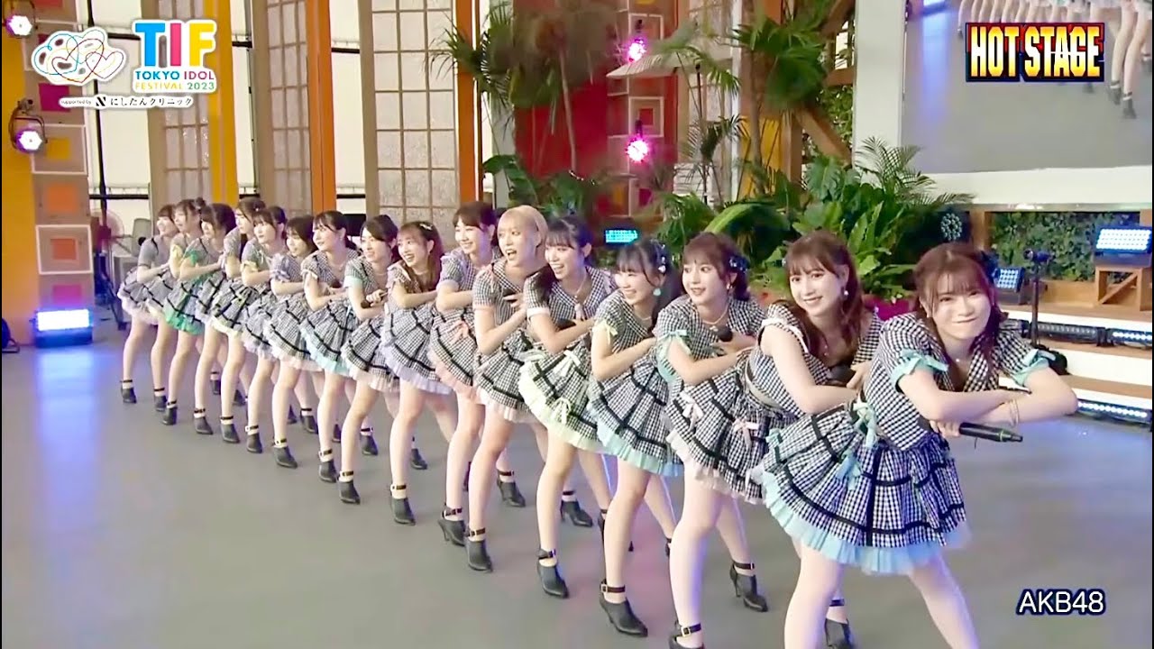 AKB48 TIF2023 TOKYO IDOL FESTIVAL 2023