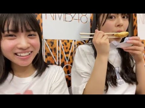 芳賀礼  (NMB48)  SHOWROOM 2023年6月3日 池田典愛 板垣心和  西田帆花