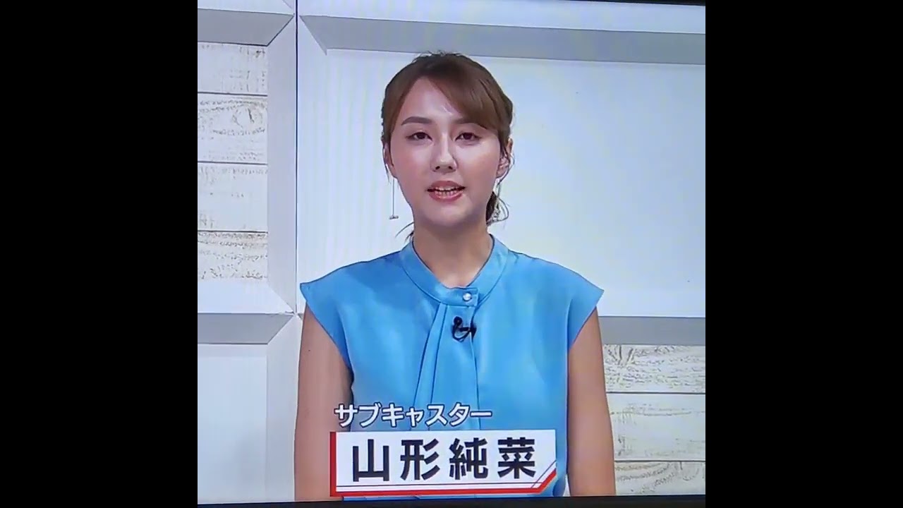 山形純菜アナ　#shorts