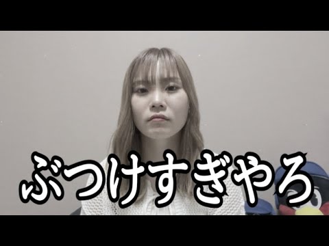 ヤクルト投手陣どうなってんねん