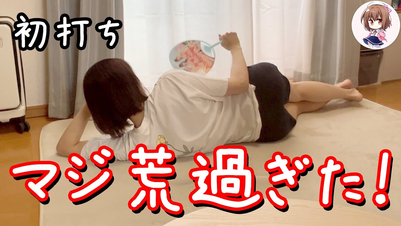 荒すぎると聞いて!!打ったスマスロが本当に荒すぎた結果【スマスロキン肉マン7人の悪魔超人】