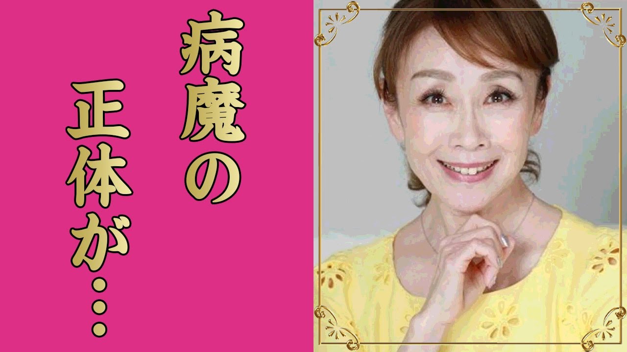 伊藤咲子を突如襲った病魔の正体...車椅子生活となった切ない闘病に涙が零れ落ちた...「木枯らしの二人」がヒットしたアイドル歌手の二度の結婚歴...連れ子の現在に驚きを隠せない...