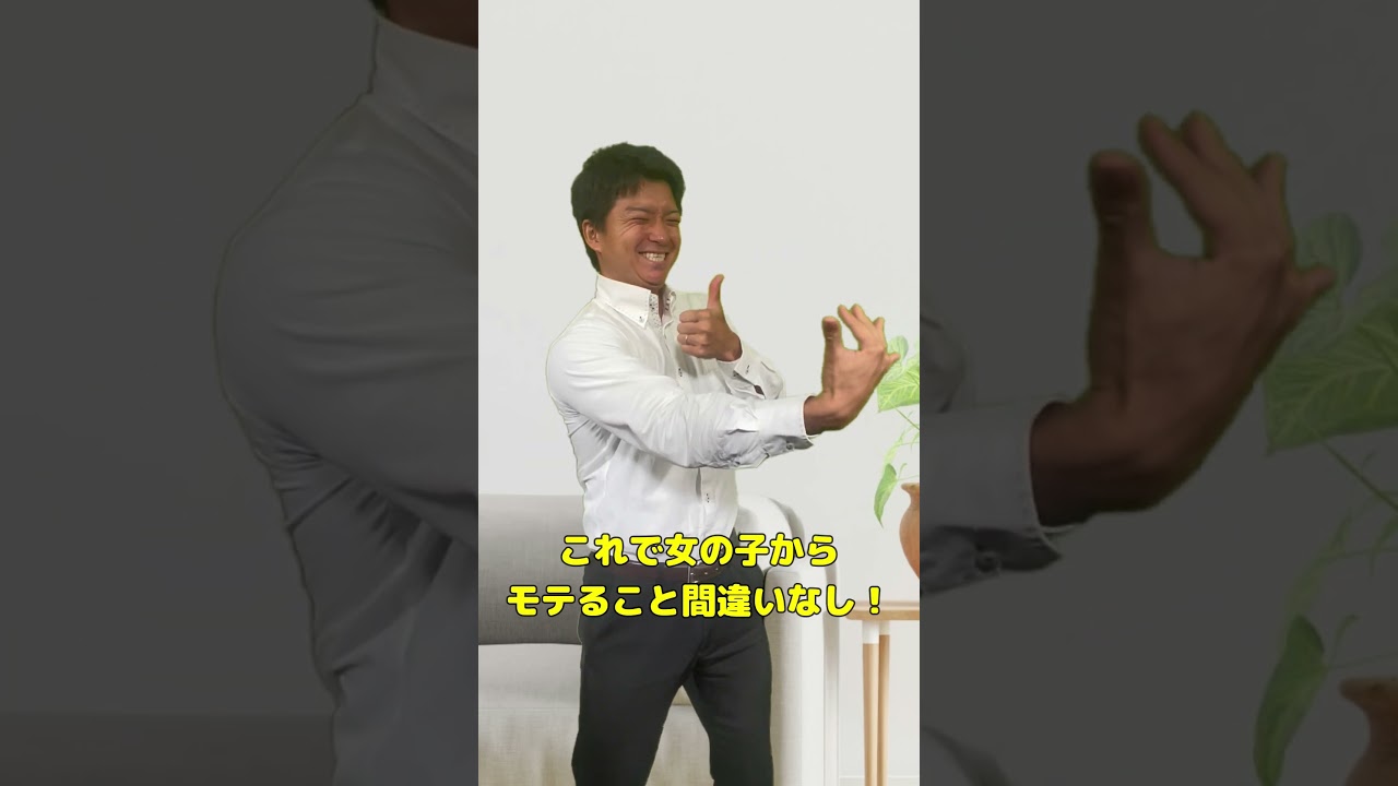 Hiroキャスターのなぁぜなぁぜ？