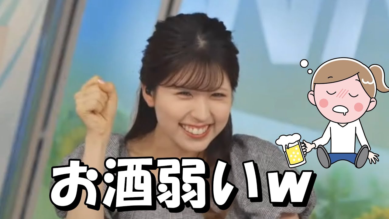 小林李衣奈【りーちゃん】お酒強くなってカッコよく飲みたい！