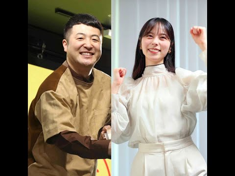 お笑いコンビ「和牛」水田信二が結婚発表　お相手はＮＨＫのＭＬＢ番組キャスター・山本萩子