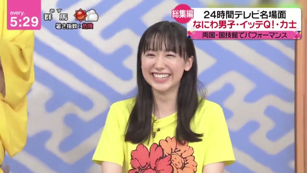 24時間テレビ名場面「なにわ男子イッテQ!力士『newsevery藤井貴彦』2023年8月28日【HD】