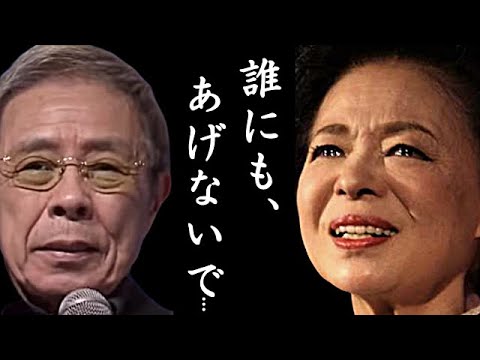 北島三郎が松前ひろ子と交わした約束に驚きを隠せない…弟子の三山ひろしとの意外なエピソードに目を丸くする…