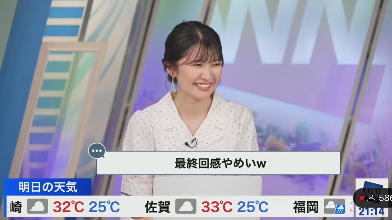 [駒木結衣]ミスしても視聴者の温かいコメントに助けられて、キャスターを続けてこられたと感謝を述べるゆいちゃん