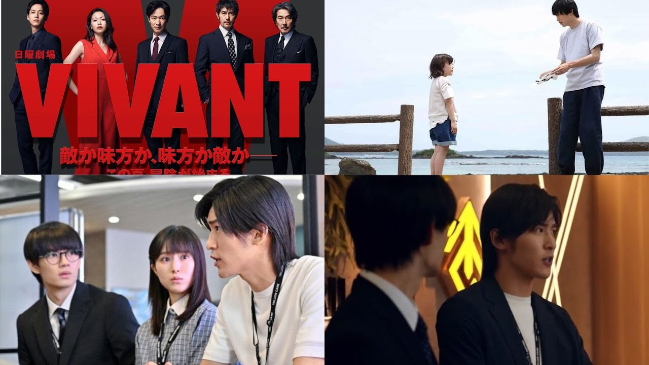 Snow Man・目黒蓮, 最終回まで見続けたい夏ドラマ　2位『ばらかもん』、1位は？