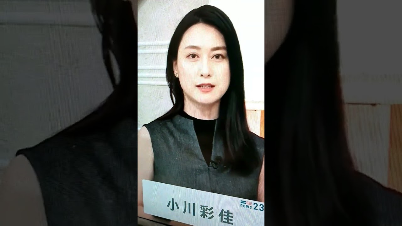 neo小川彩佳23の応援団275