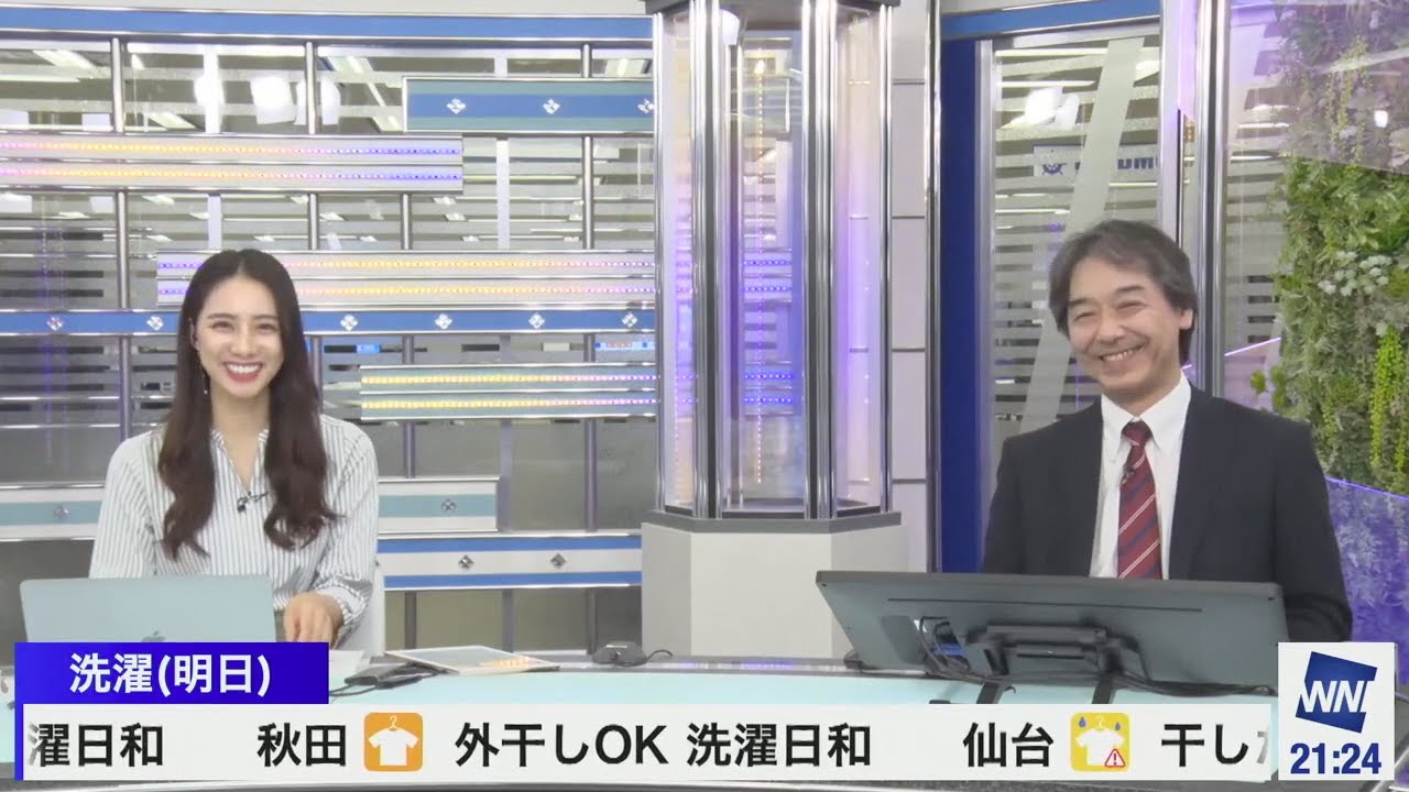 【武藤彩芽・宇野沢達也】意識高い系・暑さ対策 (2021.06.08)