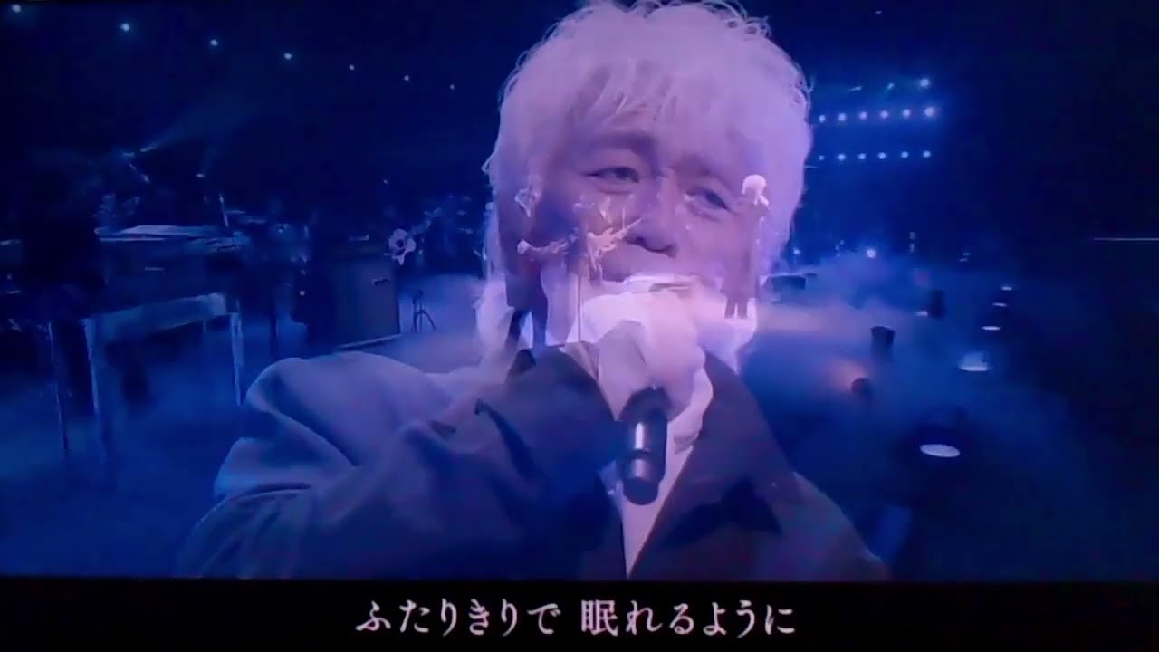 安全地帯　玉置浩二　碧い瞳のエリス