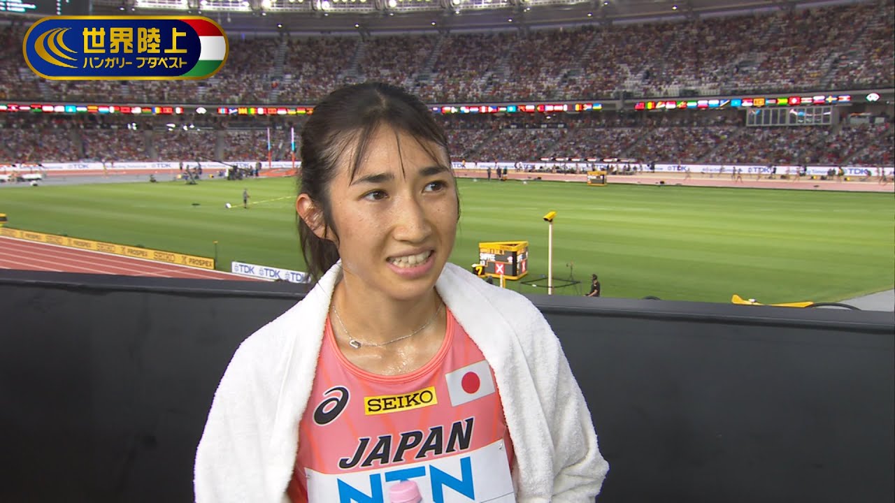 田中希実インタビュー「日本記録は狙っていた」【世界陸上ブダペスト／女子5000m予選】