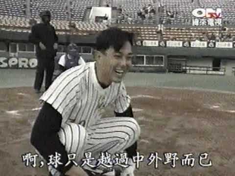 火焰挑戰者 與愛犬散步