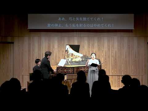 L'Amante segreto (B.Strozzi) - 秘密の恋人