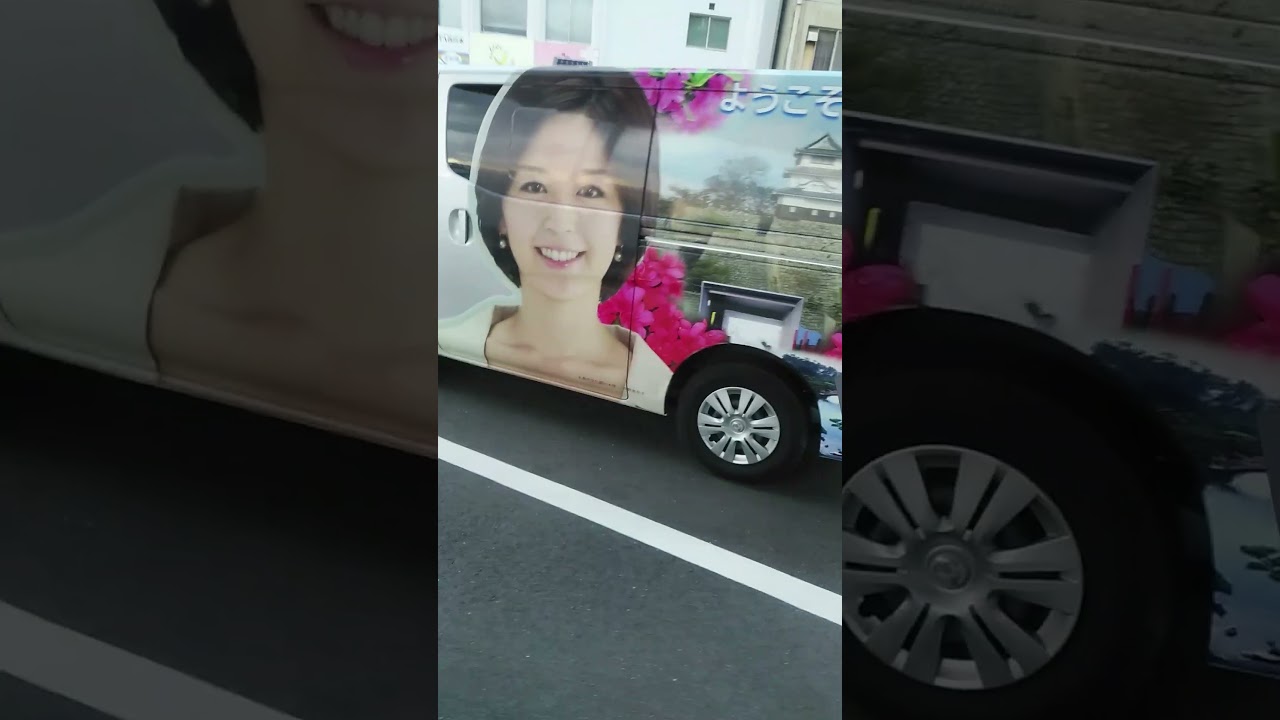 令和の時代になかみー（笑）