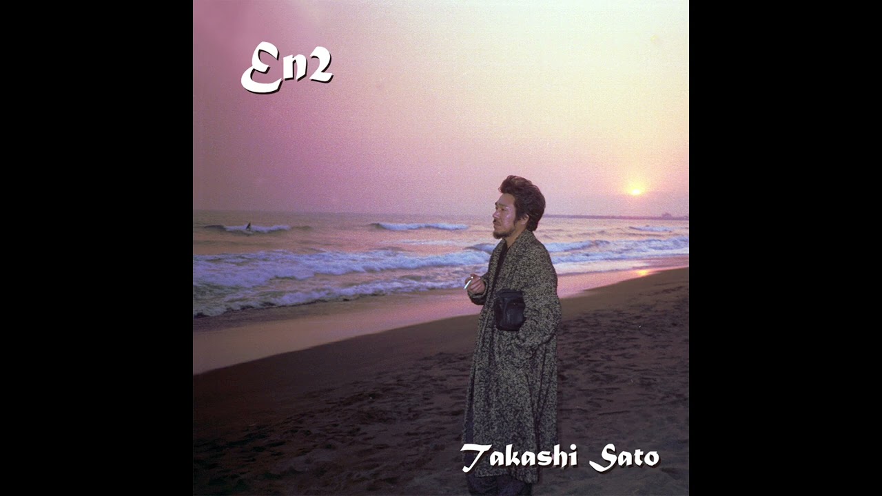 アモーレ (Demo Track) / 佐藤隆