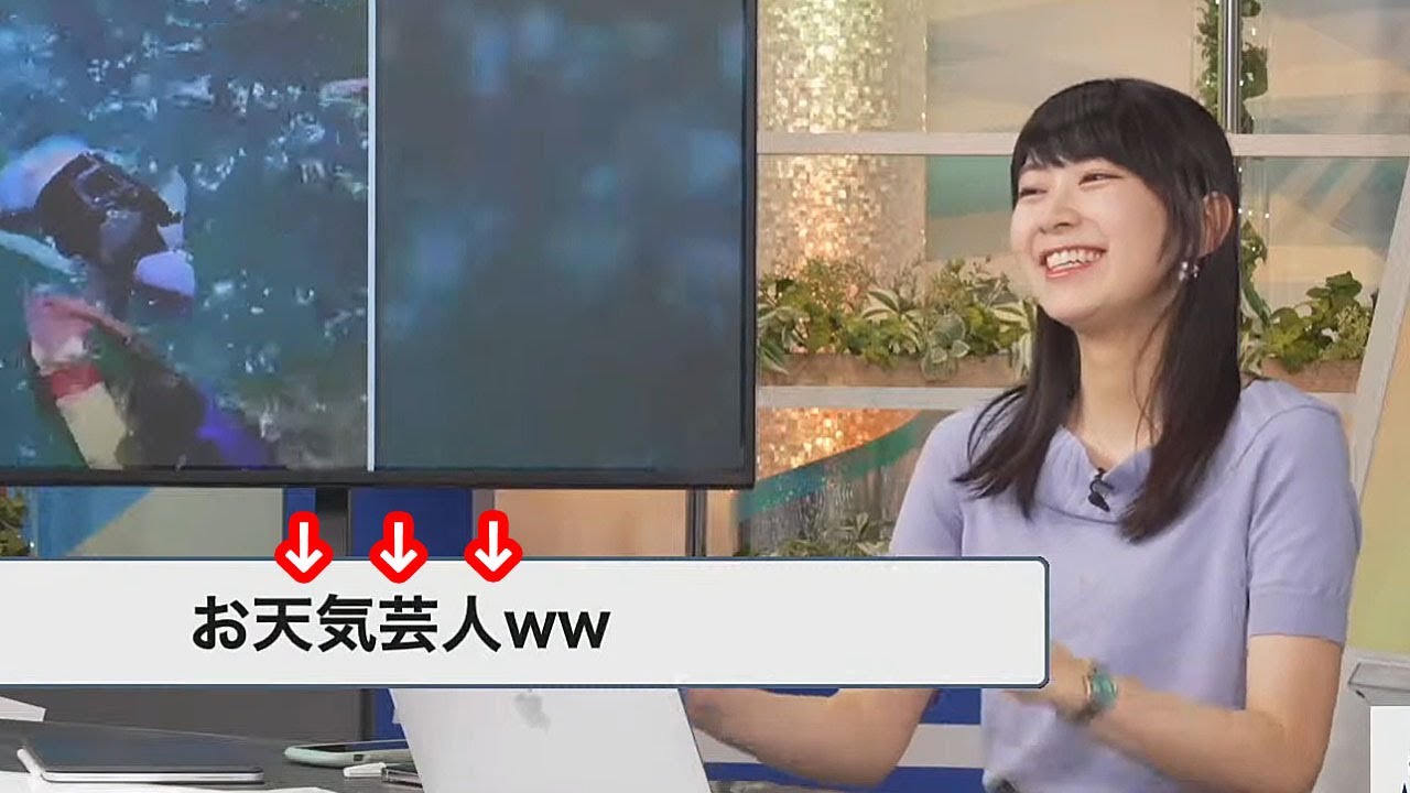 【檜山沙耶】なついあつがすっかり持ちネタになった芸人枠のお天気お姉さん