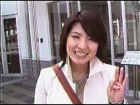 お宝 女子アナ  古瀬絵里アナ　かがみこんで谷間など