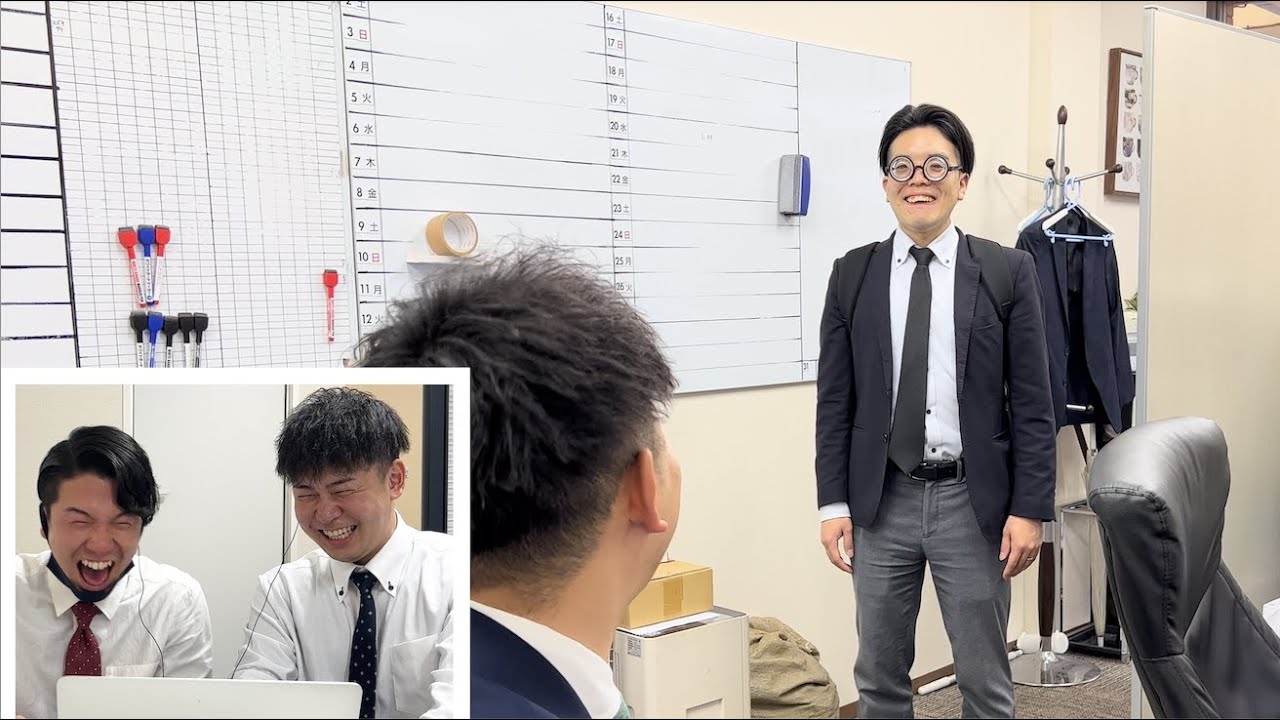 【社会人必見】新入社員がやってはいけないことをVTRから学ぼう！