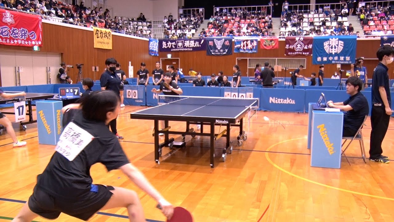 第54回全国中学校卓球大会ハイライト Day2｜女子団体戦 準々決勝 星槎中 対 貝塚二中