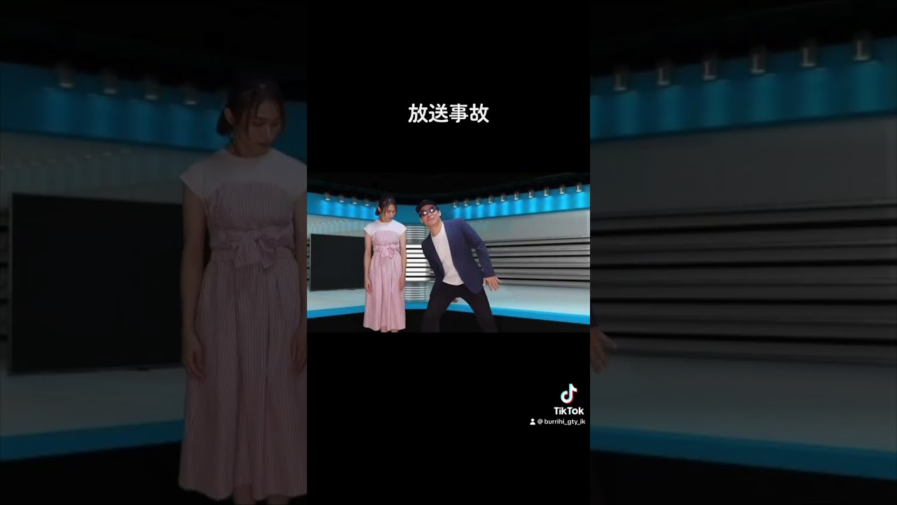 #shorts#女子アナ#放送事故#ハプニング#ブリッヒー！#ニュース