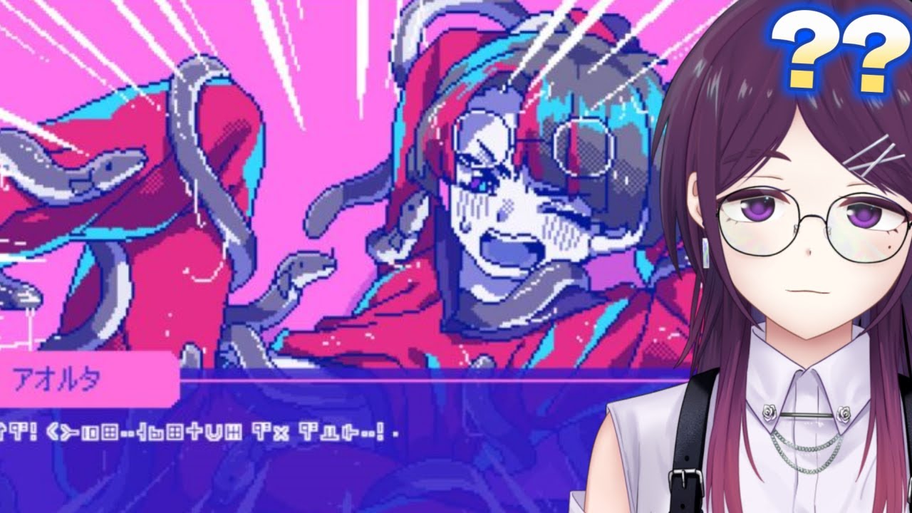 【 狂気より愛をこめて 】おとことイチャイチャさせろ！！！【 ゲーム実況 / Vtuber 】