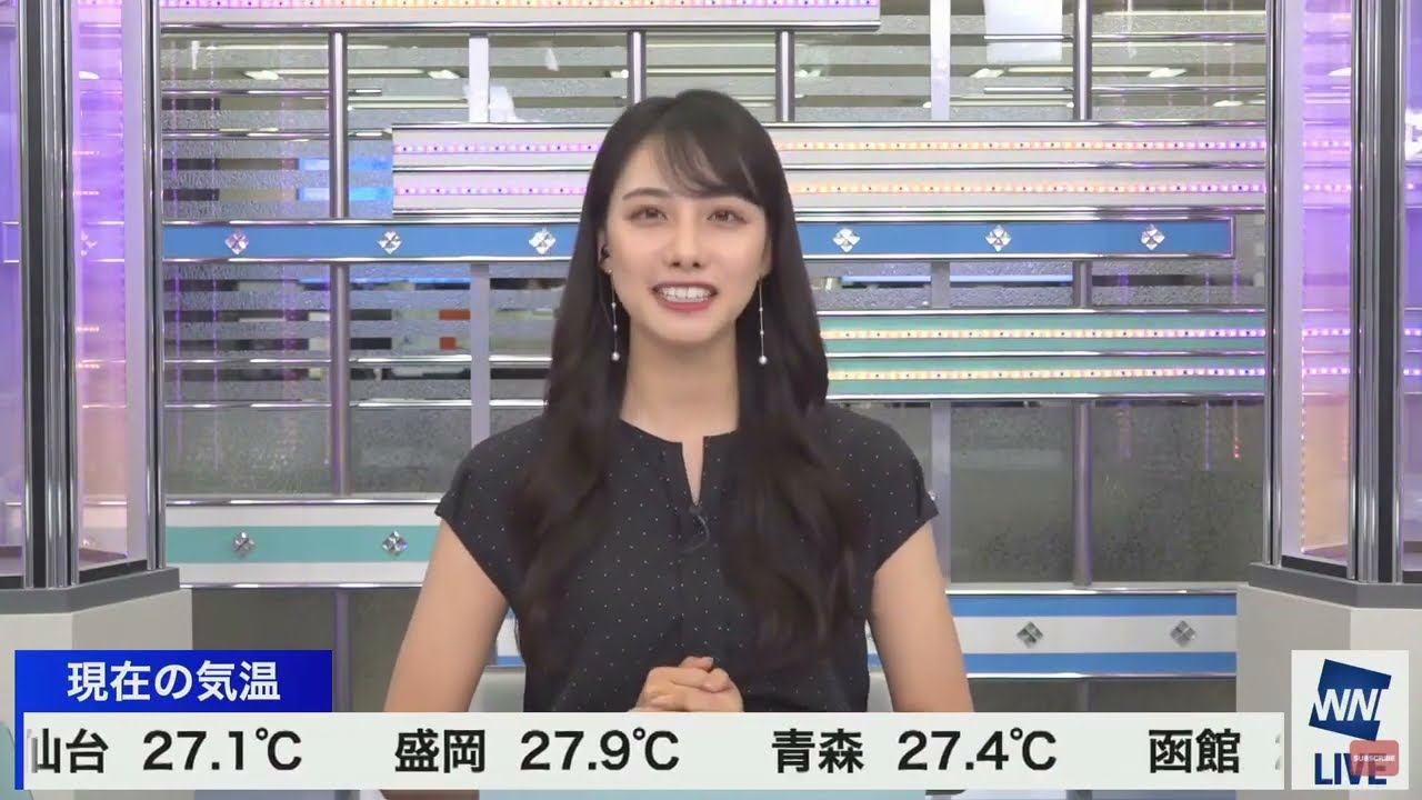 【ウェザーニュース切り抜き】【武藤彩芽】