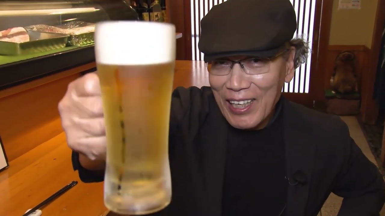 吉田類の酒場放浪記 旗の台「釣り魚の店船武」 2023年7月31日