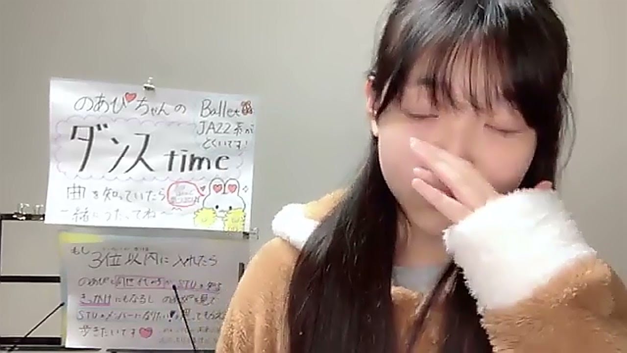 【sneeze】諸葛望愛 くしゃみ🤧 STU48