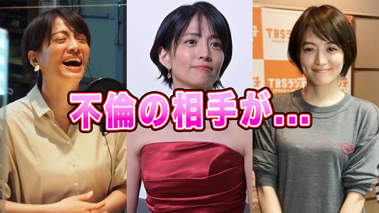 赤江珠緒アナの番組打ち切りの原因とされる”不倫の真相”がヤバすぎる！超人気お笑い芸人●●との知られざる関係に一同驚愕！