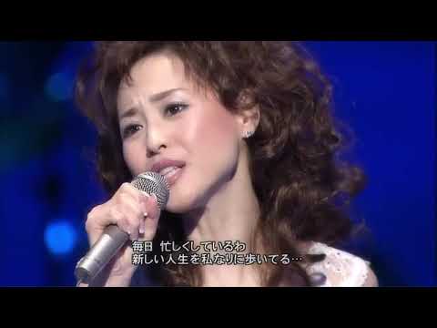 松田聖子　あなたに逢いたくて