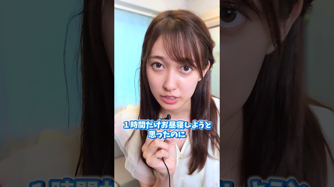 【女子アナ】なぁぜなぁぜ？？#佐々木舞音 #山本里菜 #近藤夏子