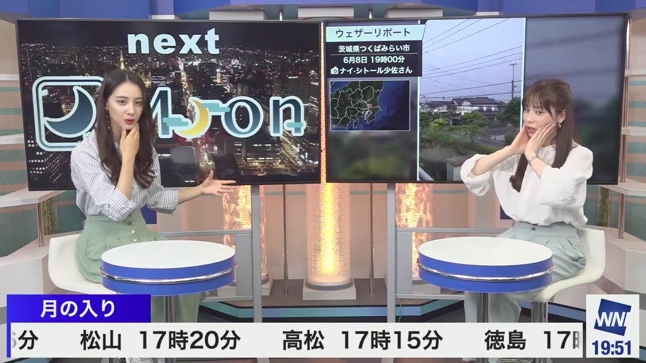【武藤彩芽・松雪彩花】関東の夏はちょっと嫌い (2021.06.08)