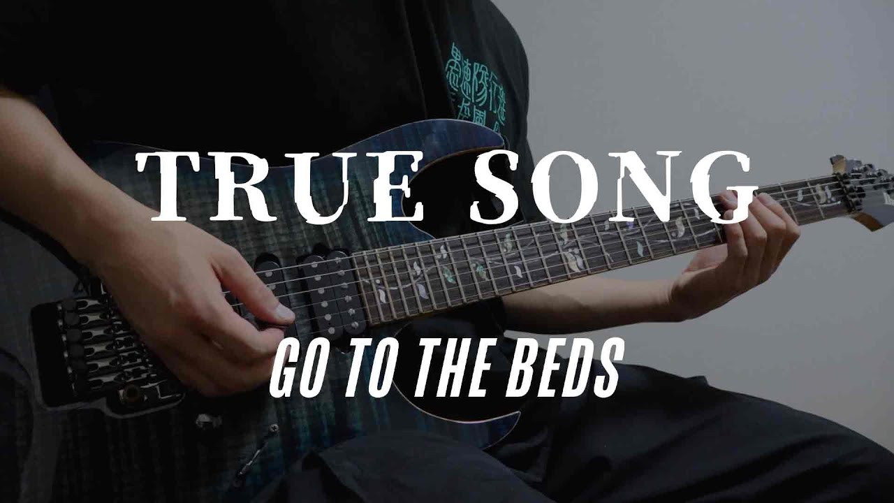 GO TO THE BEDS - 柏木由紀なりのGO TO THE BEDS -TRUE SONG-（Guitar Cover）