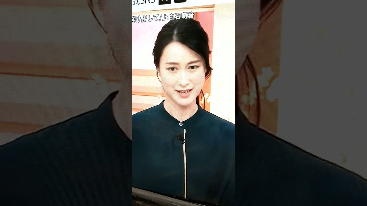 neo小川彩佳23の応援団352
