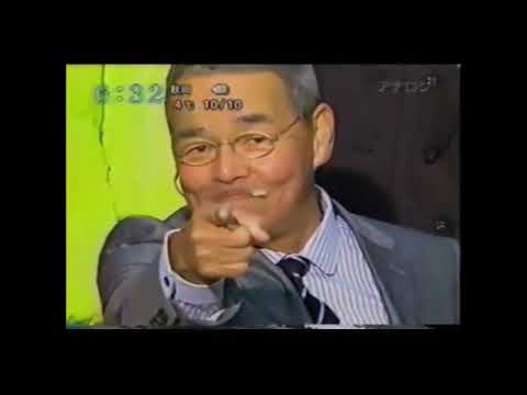 ズームイン朝福留功男さんの自分的に好きなシーン