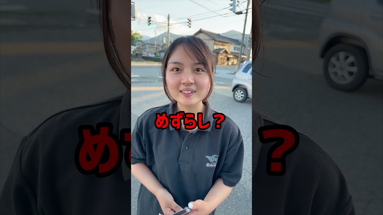 部下に自覚症状はあったみたいです