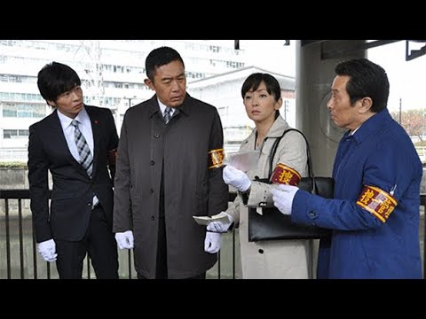ドラマ劇場 警視庁・捜査一課長 #2 ✔️📀📽️ サスペンスドラマ最新2023