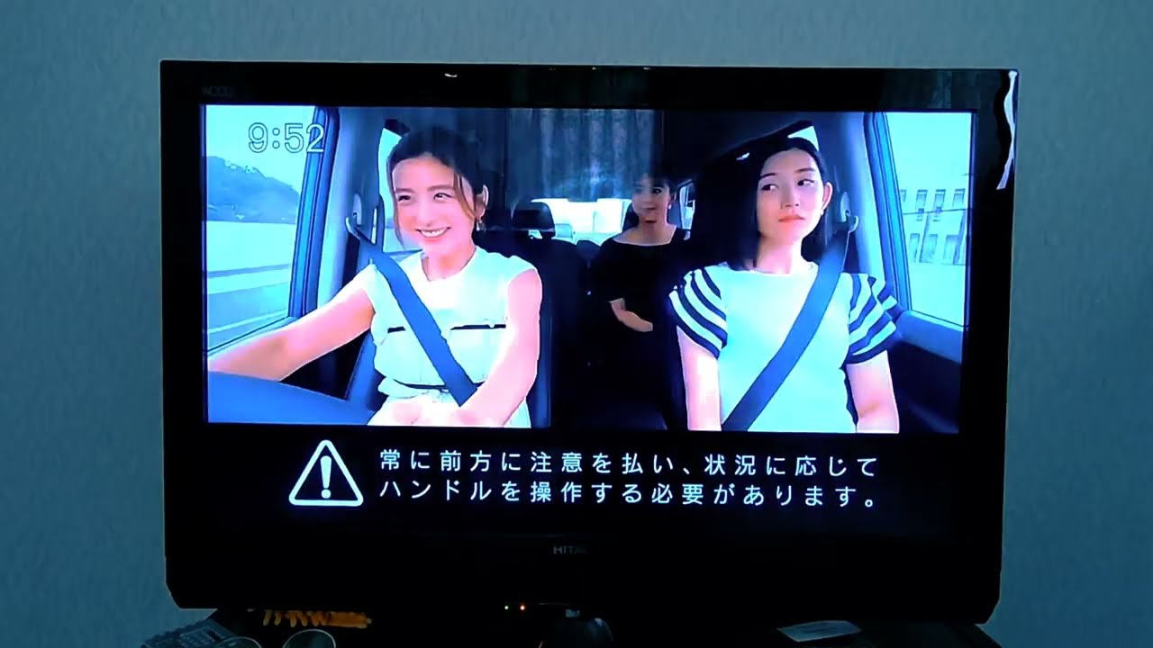 日産自動車株式会社　ＳＥＲＥＮＡ　ｅーＰＯＷＥＲ✖️土曜はナニする！？　コラボレーションＣＭ　宇賀なつみ　録画日：２０２３年７月８日　収録日：１７日