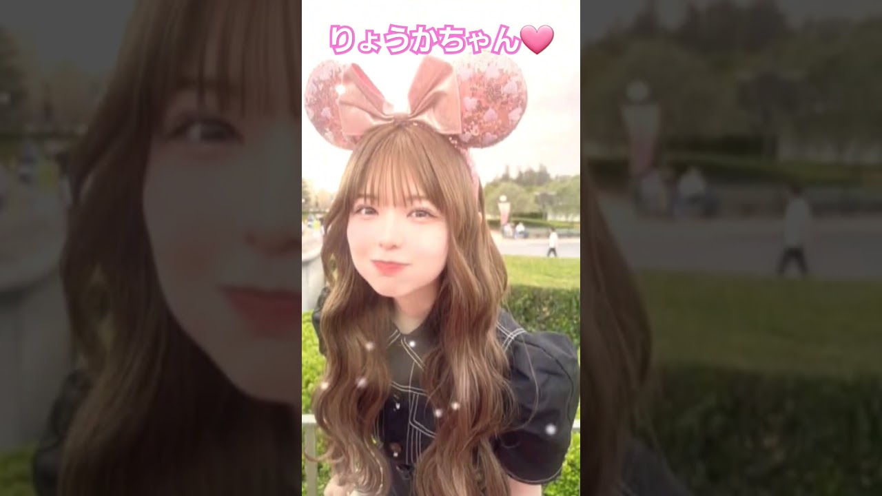 りょうかちゃんシリーズ🩷不愉快&不適切なコメント厳🈲part１