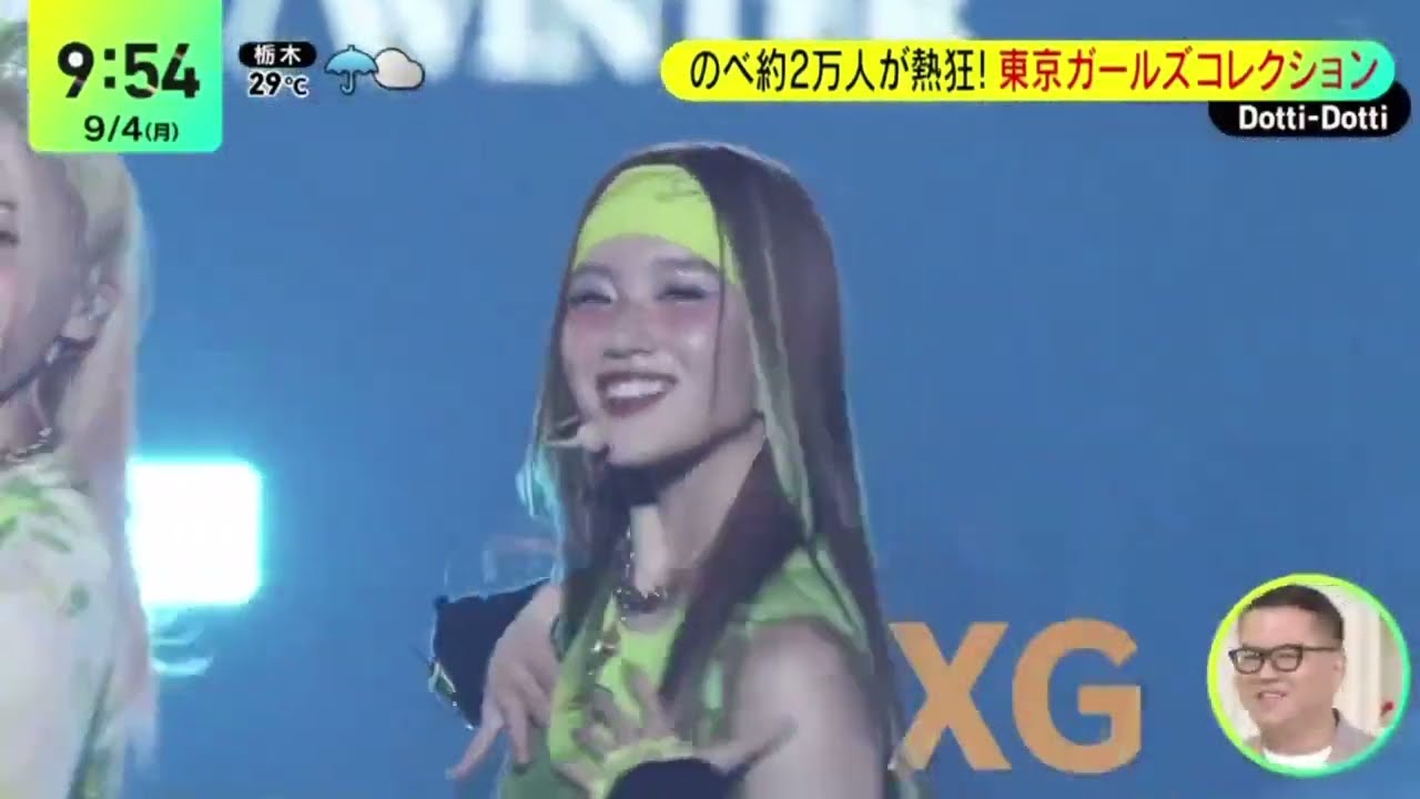 のべ約2万人が熱狂!東京ガールズコレクション『DayDay 』2023年9月4日【HD】