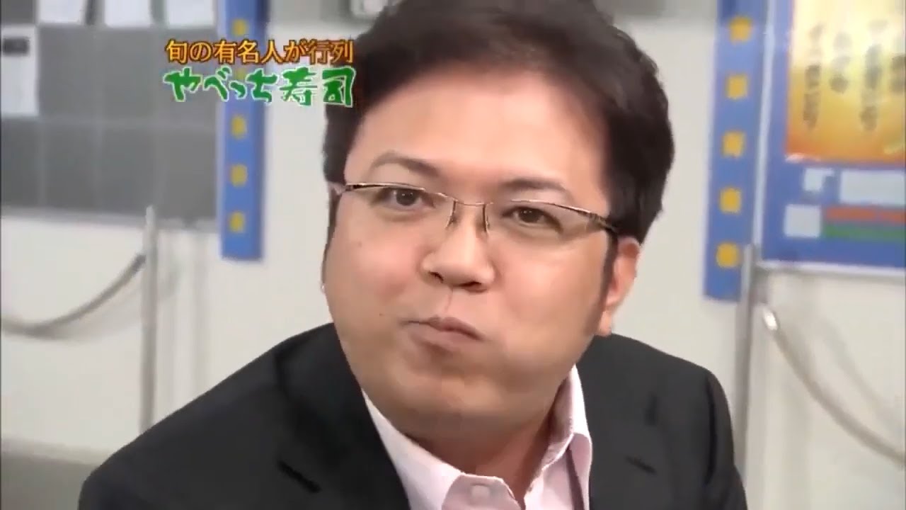 《めちゃイケ》「杉崎美香」「なにわの女漫才師アジアン」旬の有名人が行列!やべっち寿司