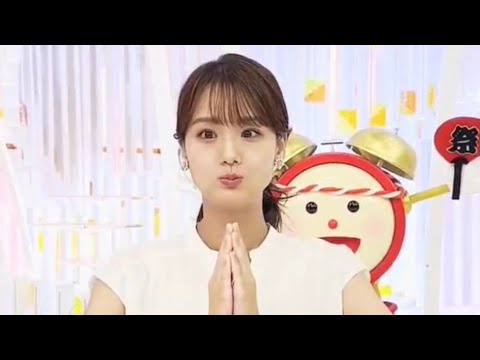井上清華アナ（Seika_Inoue)2023.8.28のスマイルチャージ